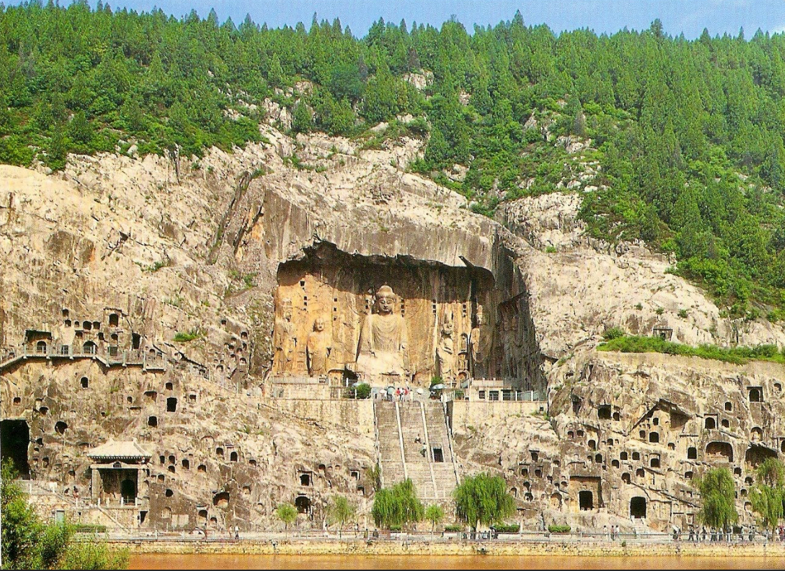 term image
