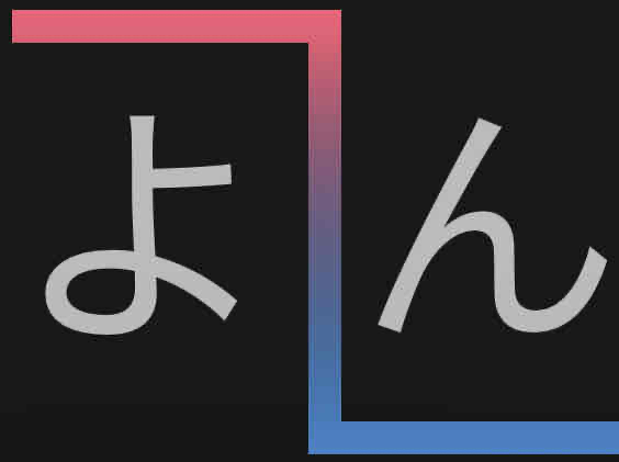 <p>four</p>