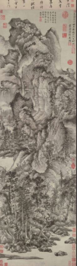 <p>Give Artist, Title, Year, Dynasty, Medium, Theme</p>