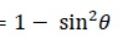 <p>Pythagorean Identities</p>