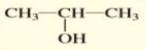 <p>Give the IUPAC name of the alcohol:</p>
