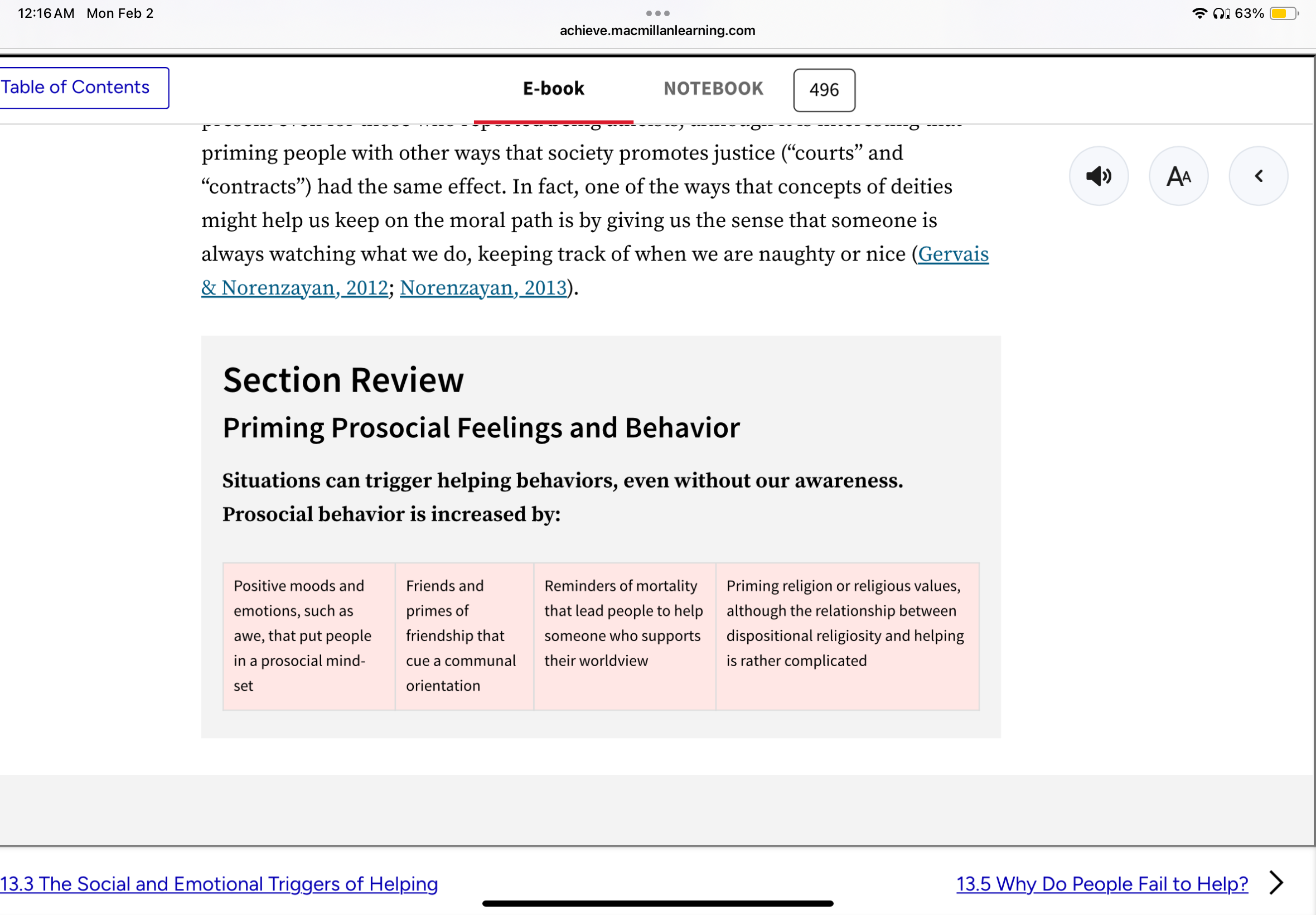 knowt flashcard image