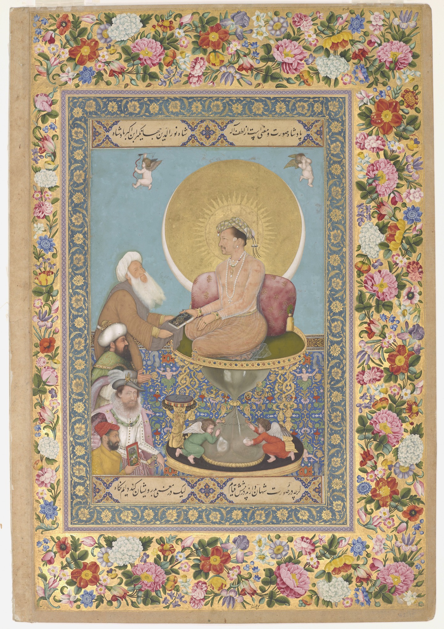 <p>Jahangir Preferring a Sufi Shaikh to Kings</p>