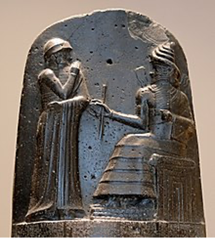 <p><span>Babylonian Art</span></p>