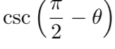 term image