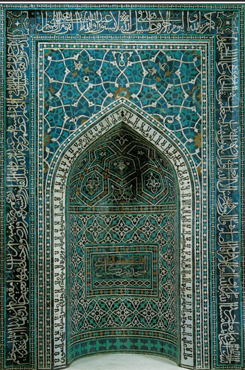 <p><span>Islamic (<strong>Iranian</strong>), <em>Mihrab from the&nbsp;Madrasa Imami</em>,<strong> 1300</strong></span></p>