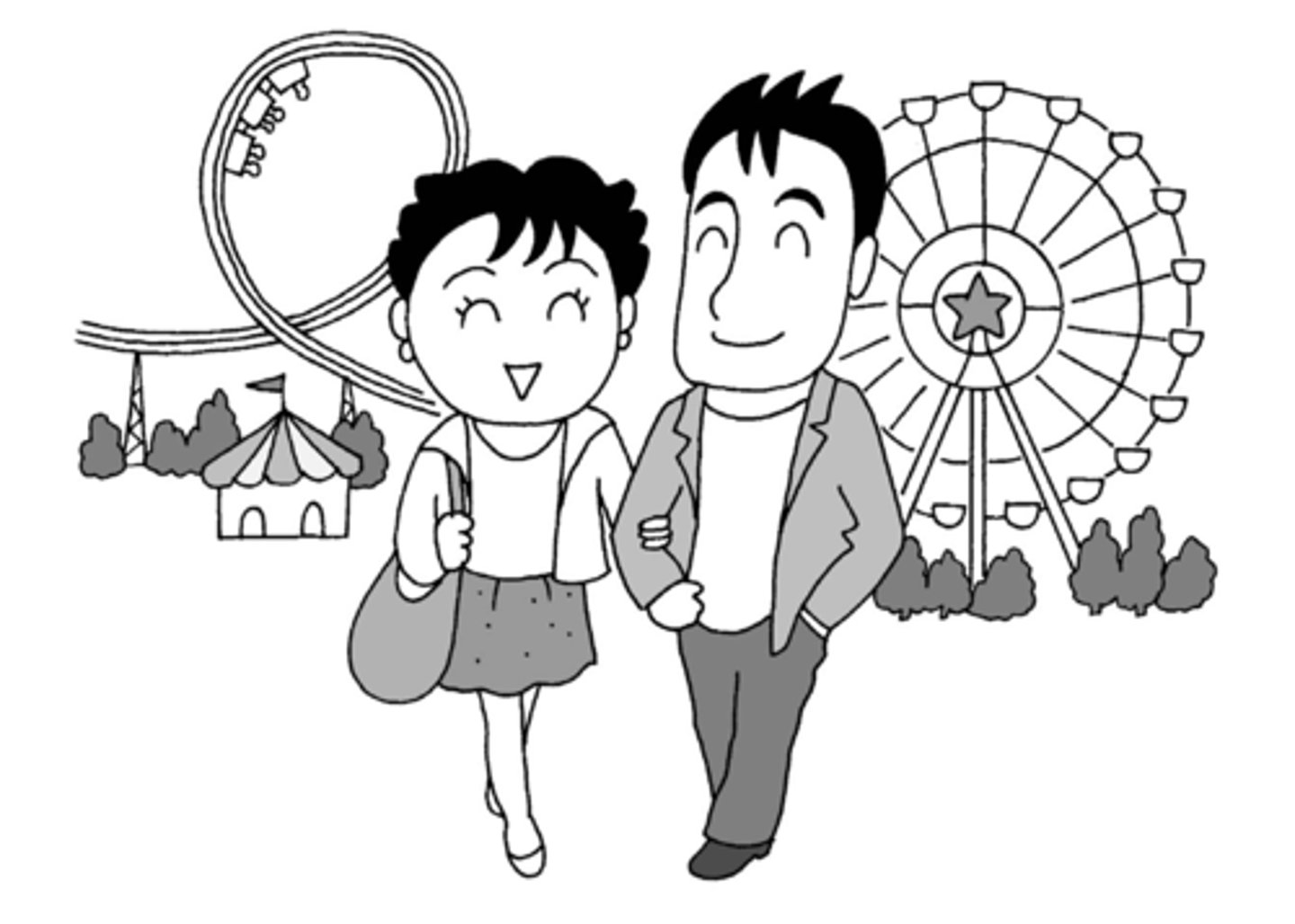 <p>date (romantic, not calendar)</p>