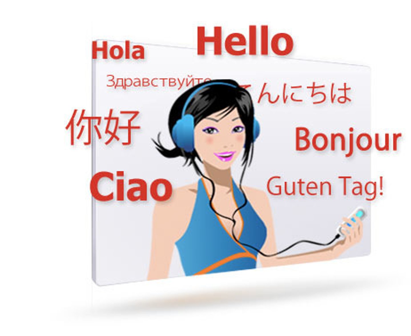 <p>translator</p>