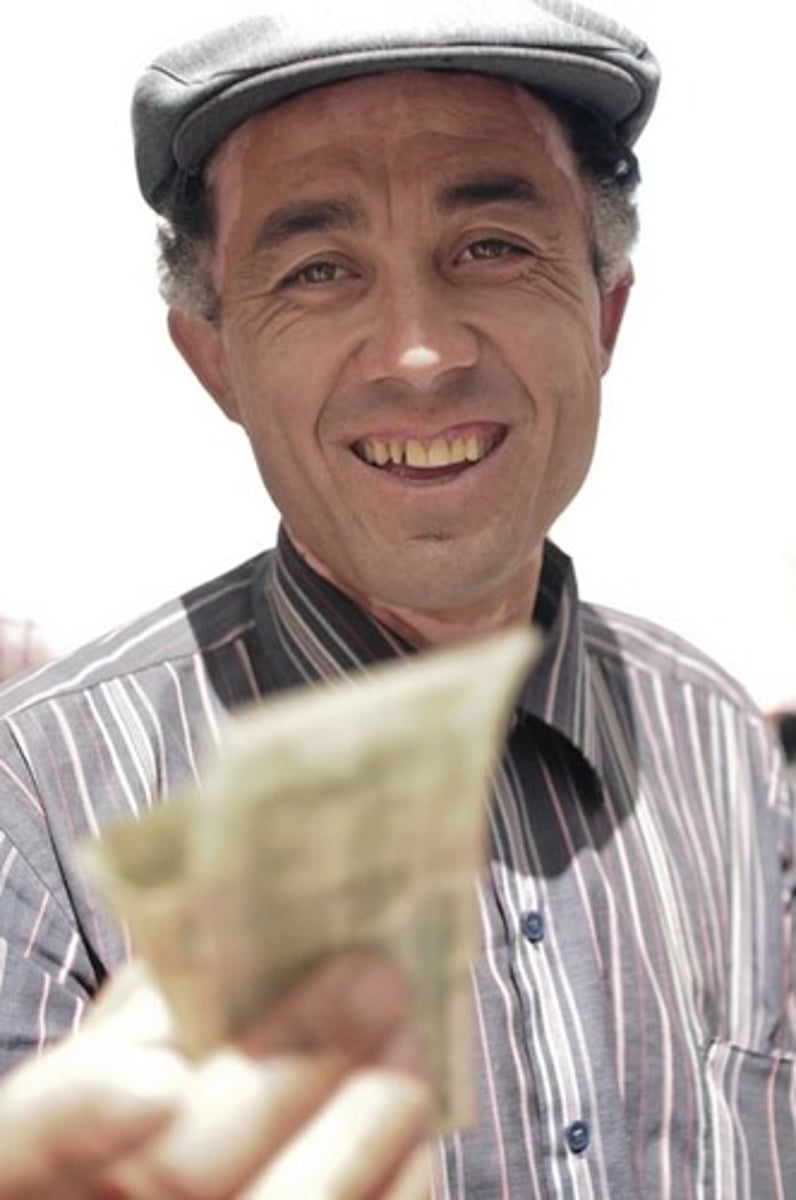 <p>to spend</p>
