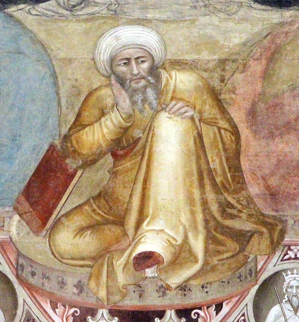 <p>1126 - 1198 - Ibn Rushd / Averroes (All Facts) </p>