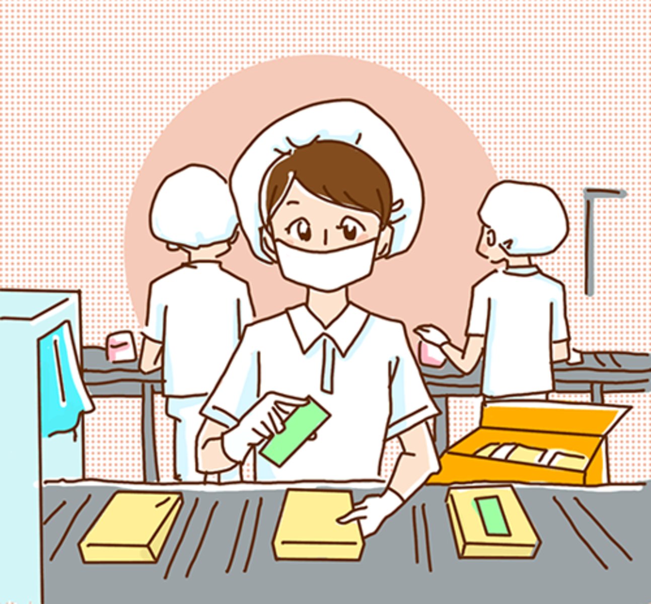 <p>かこう</p>