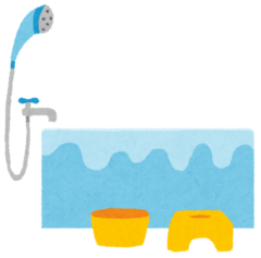 <p>อ่างอาบน้ำ</p>