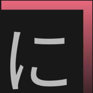 <p>two</p>