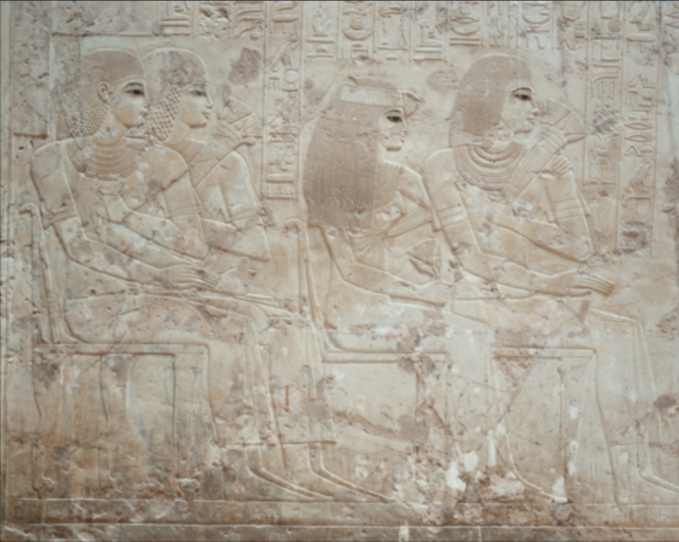 <p>Kingdom: New Kingdom</p><p>Location: Egypt</p><p>Dates: 1,975<sub>BCE</sub> - 1,640<sub>BCE</sub></p><p>Medium: limestone</p>