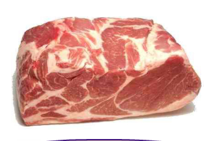 <p>What cut of pork is this?</p>