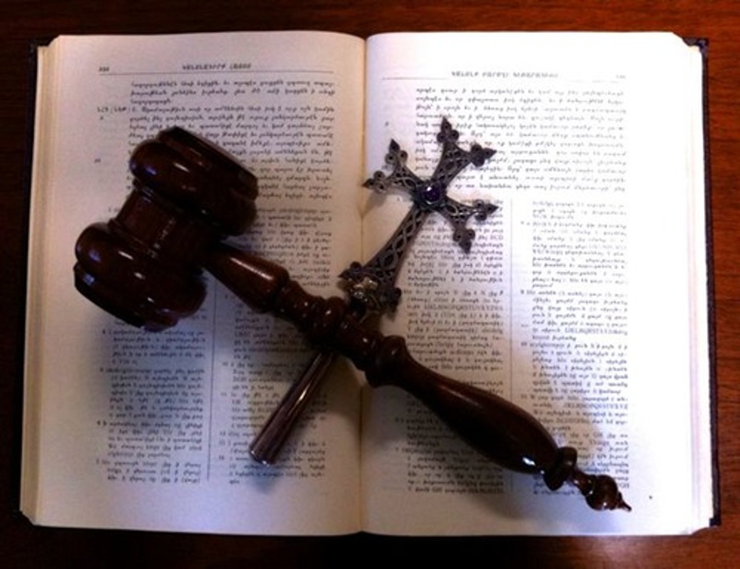<p>the Church's own body of laws; this law applied to religious teachings, the behavior of the clergy, and even marriages and morals</p>