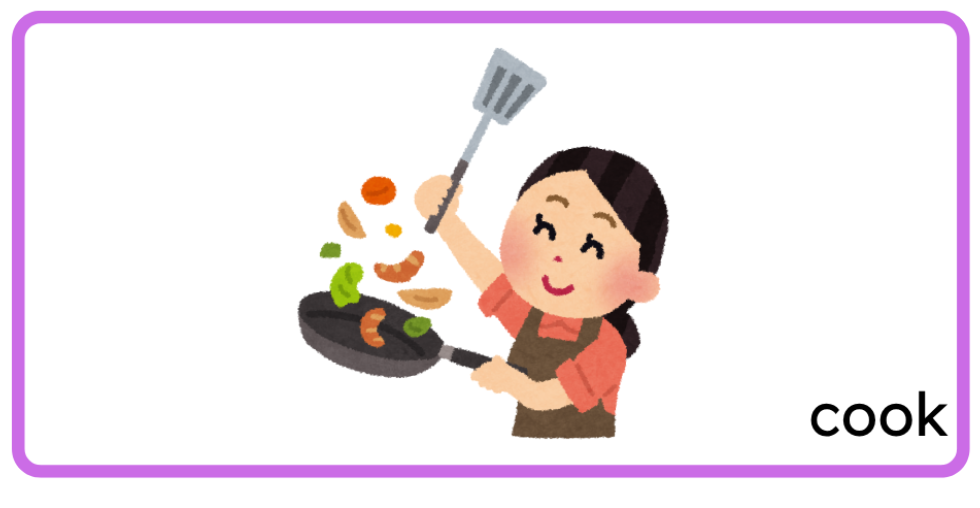 <p>cook</p>