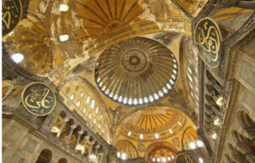 <p>This was a _________ ______ from the 6th Century until 1453</p>