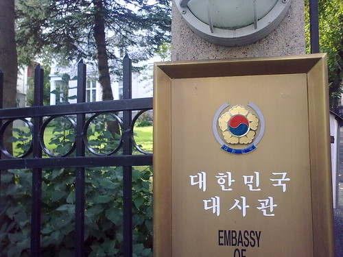 embassy