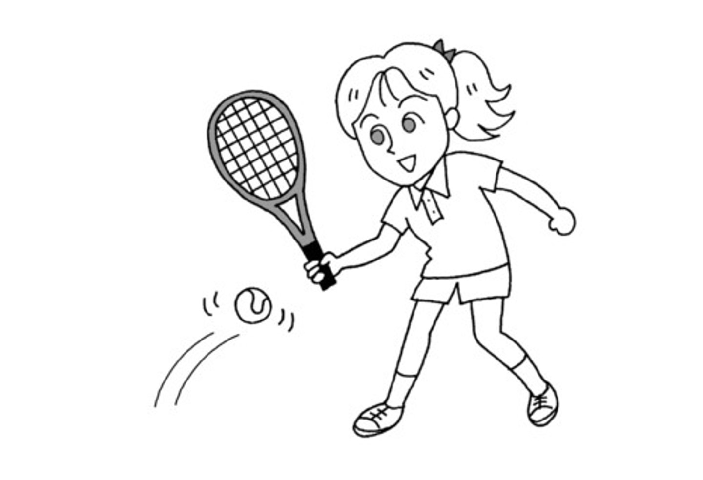 <p>to do; to perform</p>