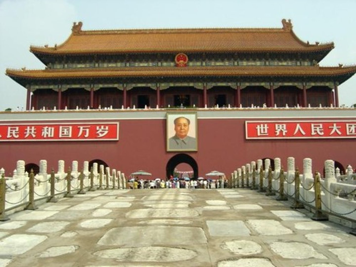 <p>A major dynasty that ruled China from the mid-fourteenth to the mid-seventeenth century. It was marked by a great expansion of Chinese commerce into East Africa, the Middle East, and Southeast Asia. 1368-1644. Often adopted restrictive policies to limit cultural effects of Europe</p>
