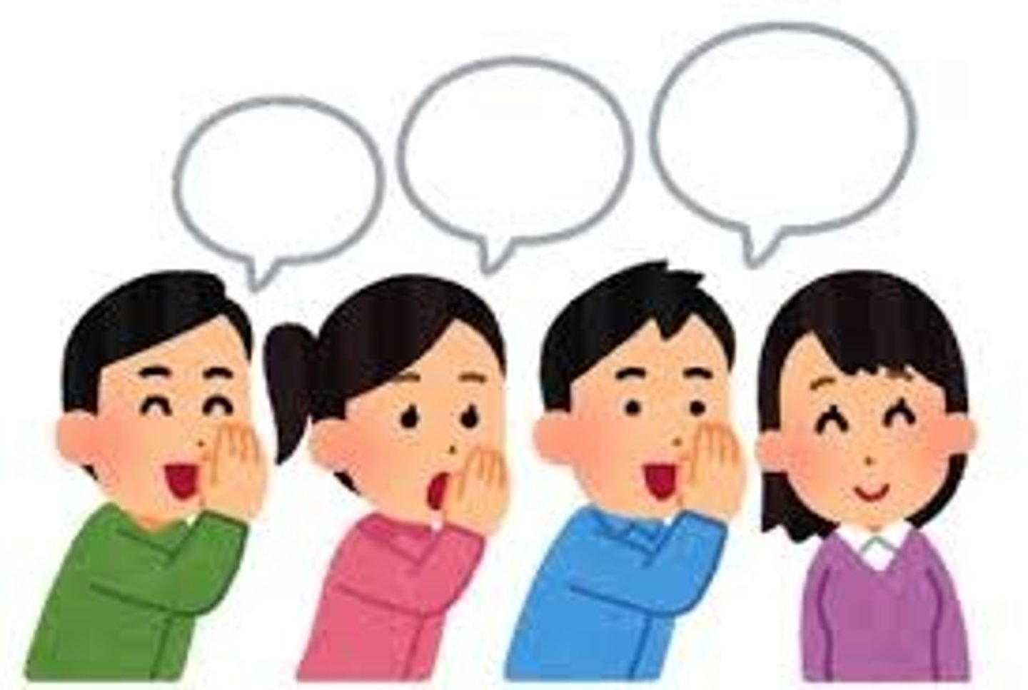 <p>伝言する</p><p>でんごんする</p>