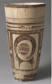 <p><span style="background-color: transparent;"><strong><span>Bushel with Ibex Motifs</span></strong></span></p>