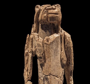 <p>Lion-Human figure</p>
