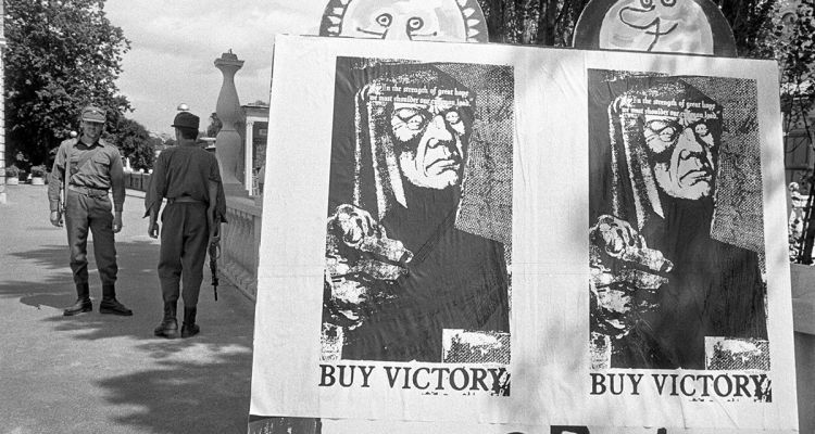 <p><strong>New Collectivism </strong>[Yugoslavia]</p>