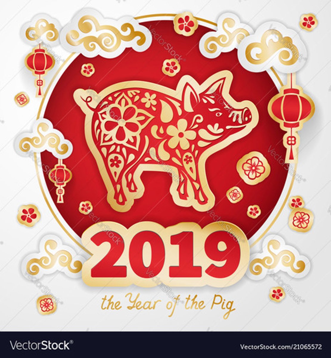 <p>èr líng yī jiǔ nián (year of 2019)</p>