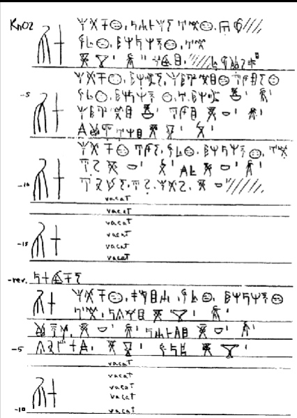 <p>PY Tn 316 (lec 5)</p>