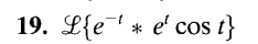 <p>w/o integral</p>