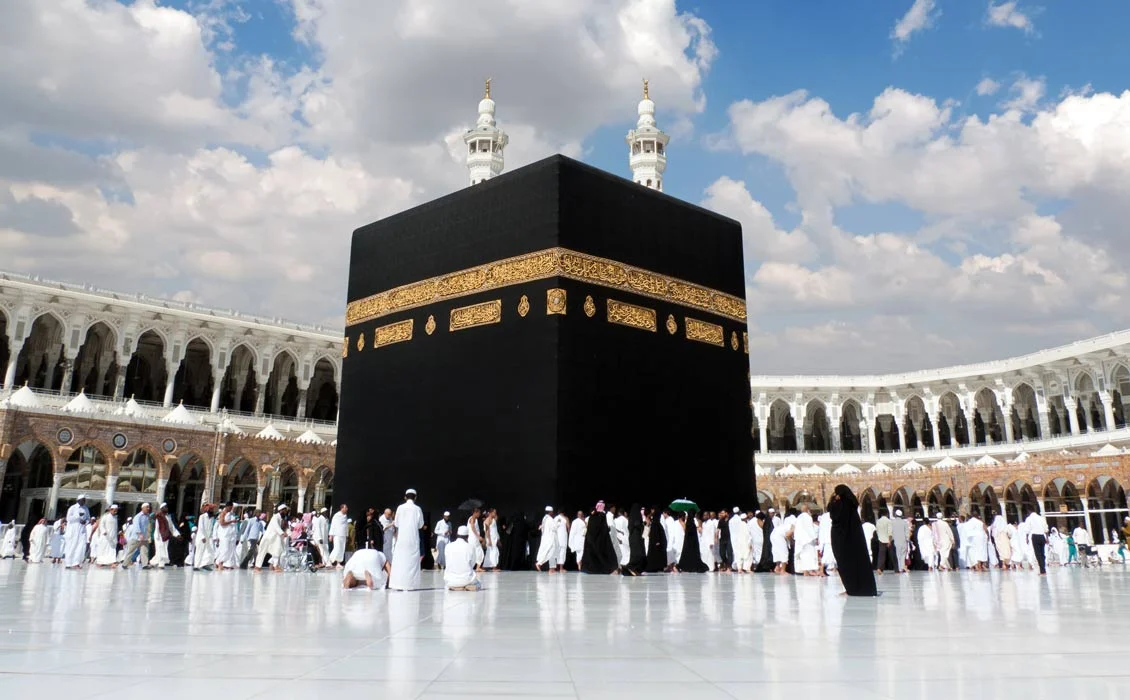 <p>The most sacred temple of Islam, located at Mecca </p>