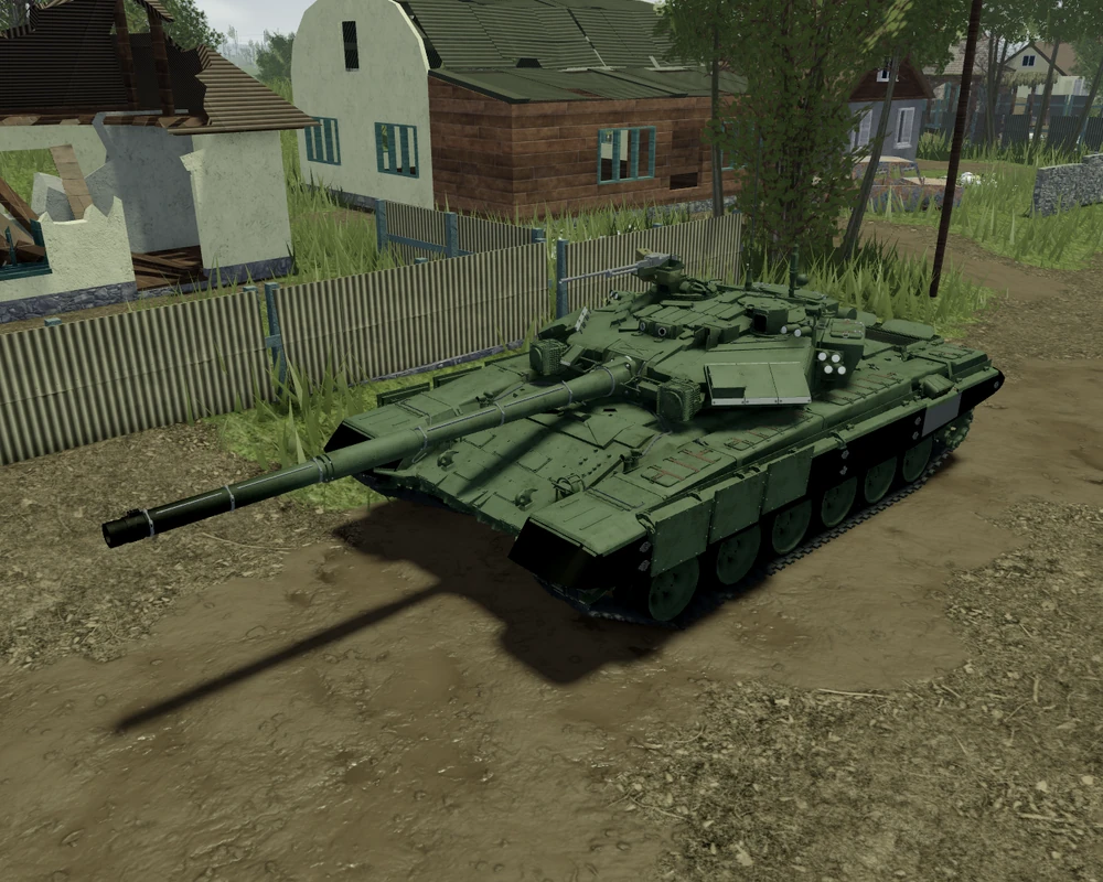 <p>Main Battle Tank</p>