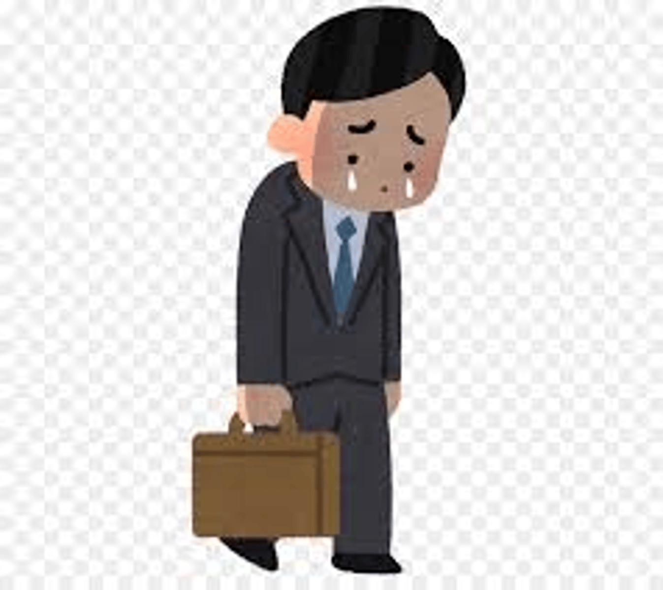 <p>こんきゅう(する) khốn khó, khó khăn</p>