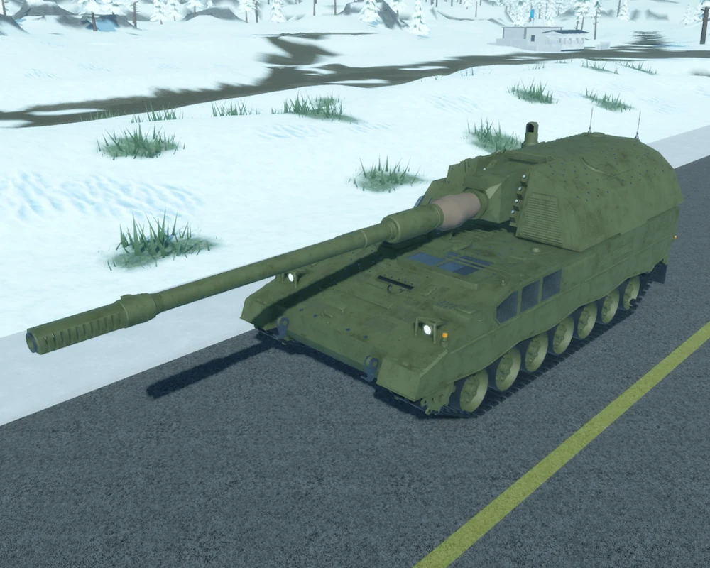 <p>Howitzer</p>