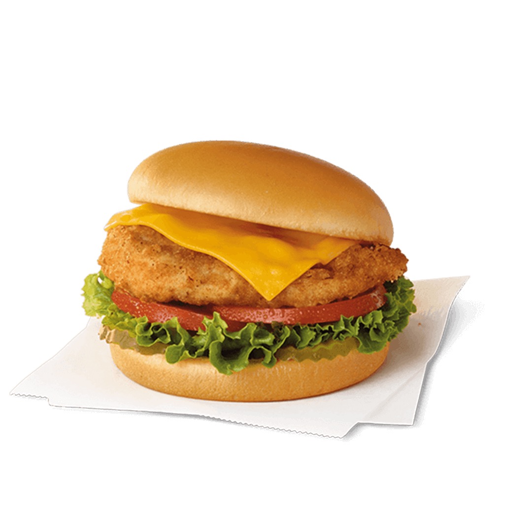 <p><span><strong>Chick-Fil-A Deluxe Sandwich</strong></span></p>