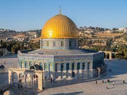 <p>Dome of the Rock</p>