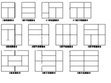 <p>woven mat serving as a unit of measure for the construction of zen monasteries and domestic buildings</p>