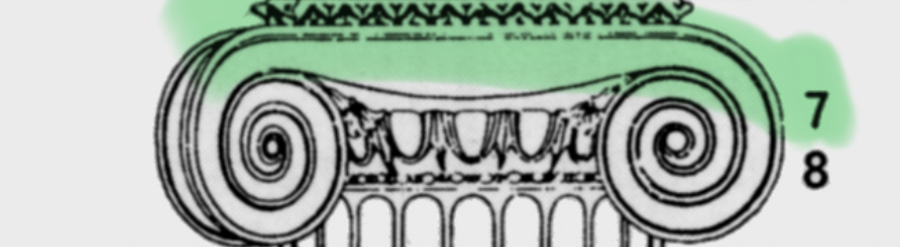 <p>Wie heißt dieses Teil? (6)</p>