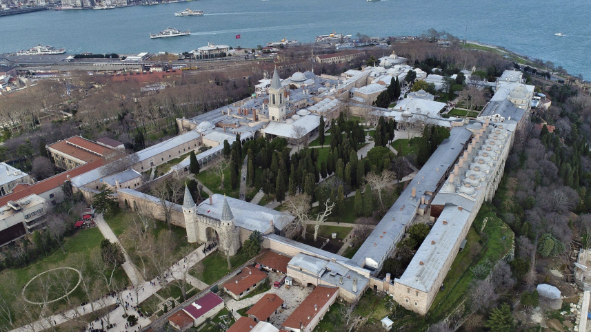 <p>Site/ Location</p>