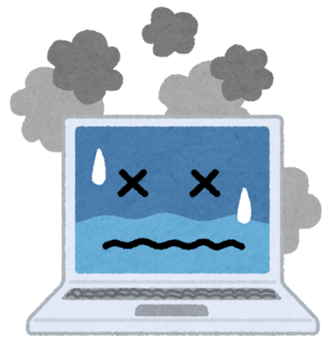 <p>[HOẠI]</p><p>(が-こわれる) bị hỏng</p><p>壊す</p><p>(を-こわす) làm hỏng, gây hại</p>