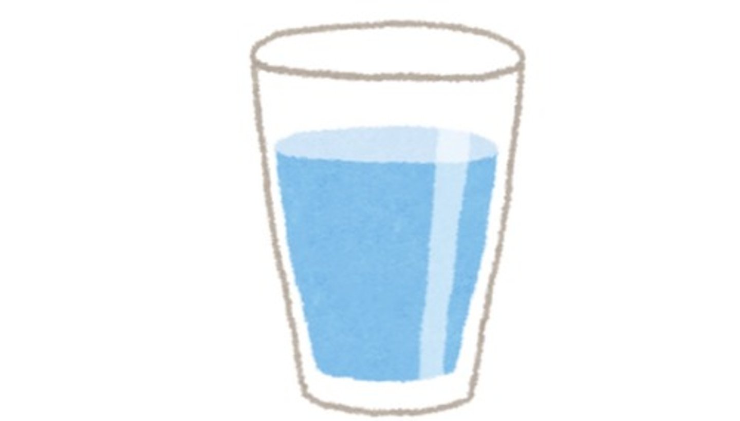 <p>colocar água</p>