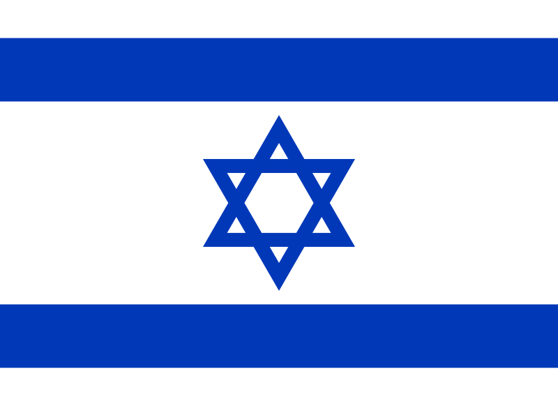 <p><span>Israel</span></p>