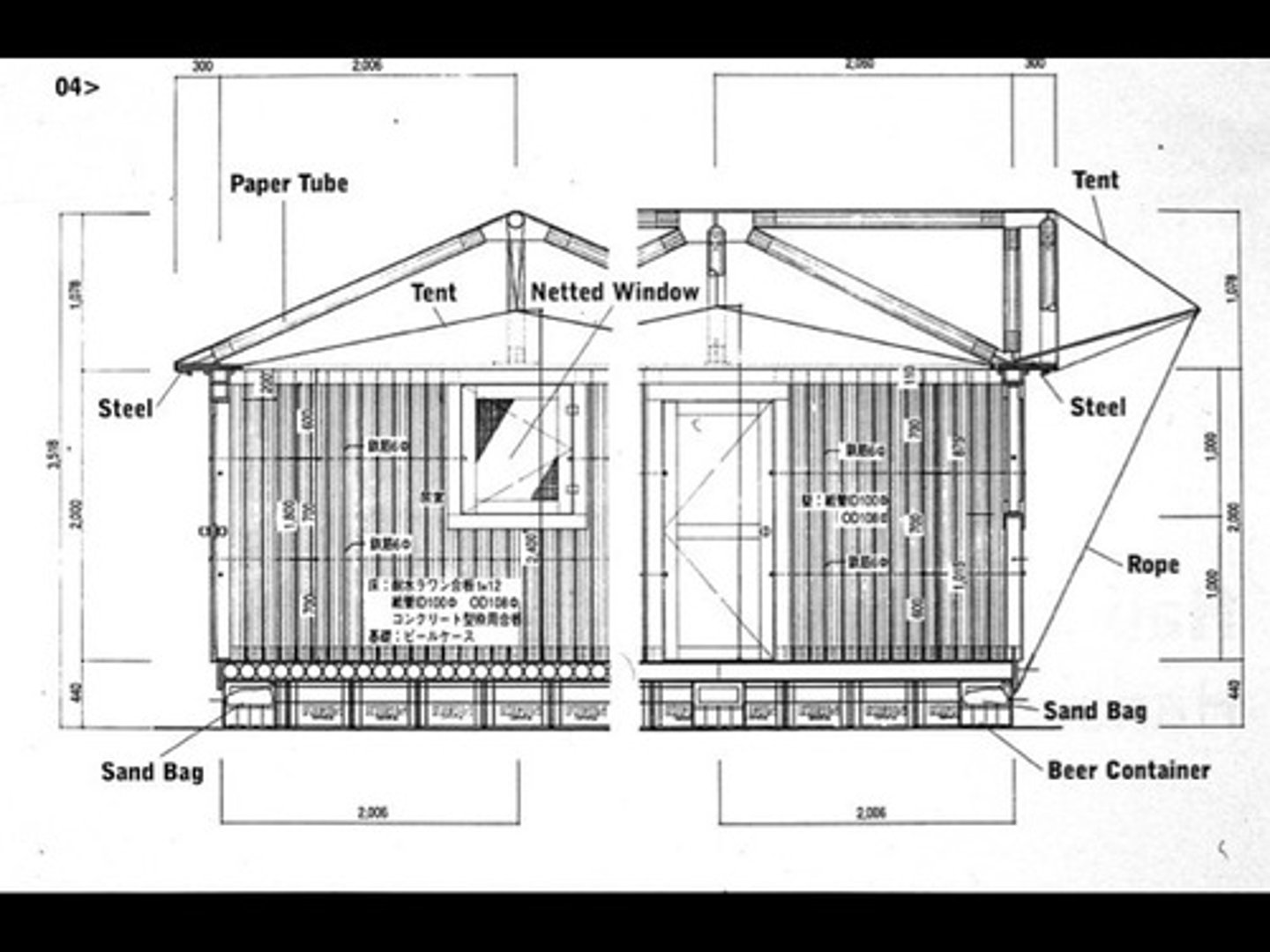 <p>orthographic drawing showing the surface of something</p>