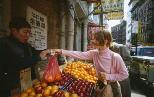 <p>Скільки коштує цей …?</p>