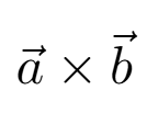 <p>What is the image equal too</p>