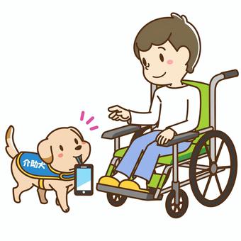 <p>もってくる (持ってくる)</p>