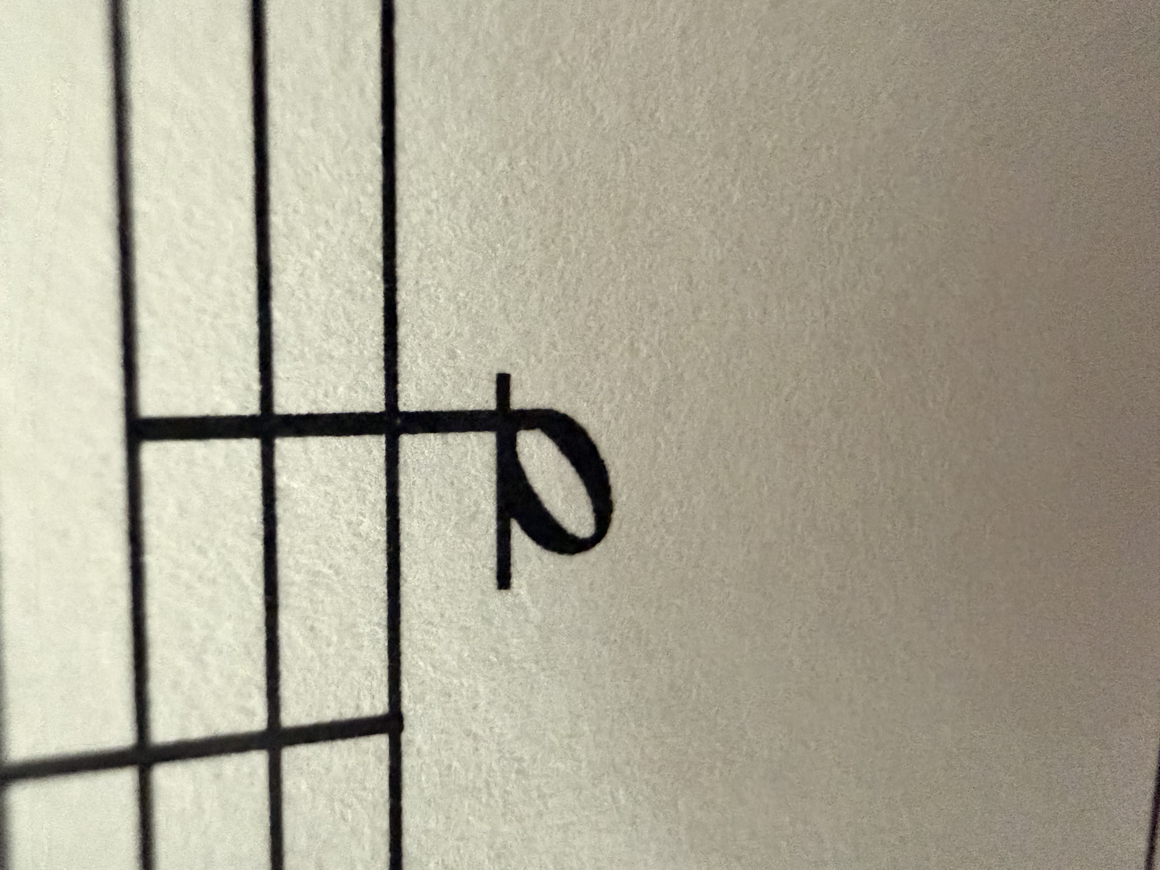 <p>2 ledger line space </p>