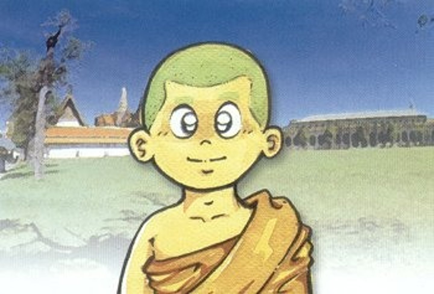 <p>ณ เณร</p><p>naw nen (novice monk)</p><p>[n / n] low class</p>